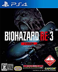 BIOHAZARD RE:3 Z Version 【CEROレーティング「Z」】 - PS4