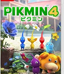 Pikmin 4(ピクミン 4) -Switch