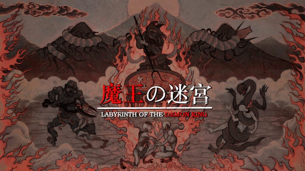 和風サバイバルホラー『Labyrinth Of The Demon King 魔王の迷宮』PC/コンソールで発売開始 ― PS1時代の恐怖と絶望が、今、蘇る