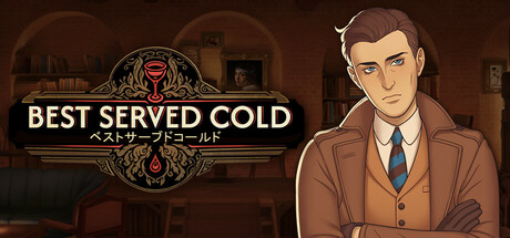 潜り酒場のカウンターは事件現場 ― 『Best Served Cold』PCで発売。禁酒法時代の奥深いミステリーが、今宵、幕を開ける