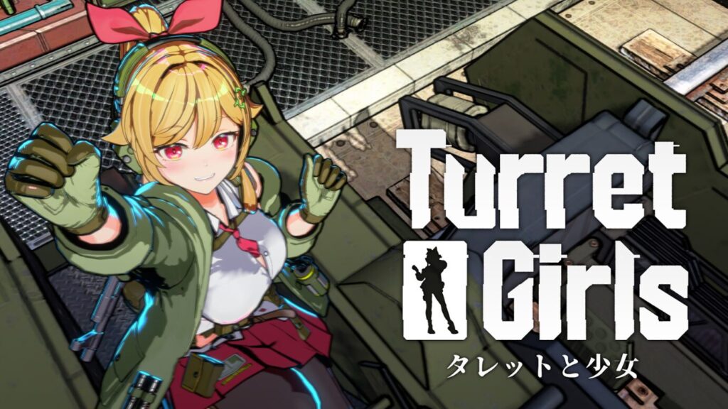 明日のオムライスのために撃て!レールガン防衛シューター『Turret Girls(タレットと少女)』PC向けに8月25日リリース決定! #TurretGirls 明日のオムライスのために撃て!レールガン防衛シューター『Turret Girls(タレットと少女)』PC向けに8月25日リリース決定! #TurretGirls