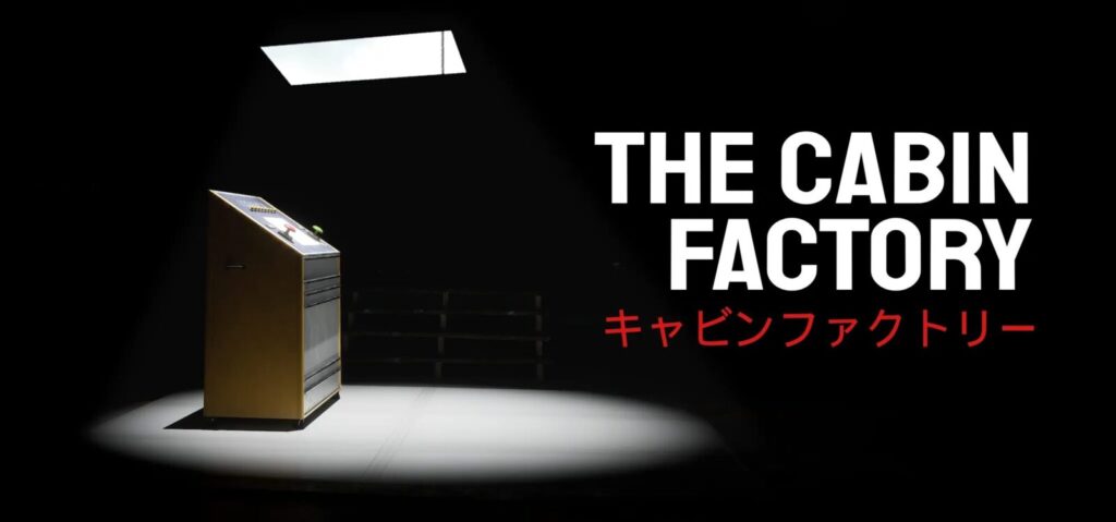 8番出口ライクのホラー『The Cabin Factory』が10月16日にコンソールへ！戦慄の“異変”鑑定士体験 #TheCabinFactory