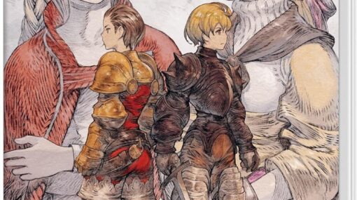 ファイナルファンタジータクティクス - イヴァリース クロニクルズ