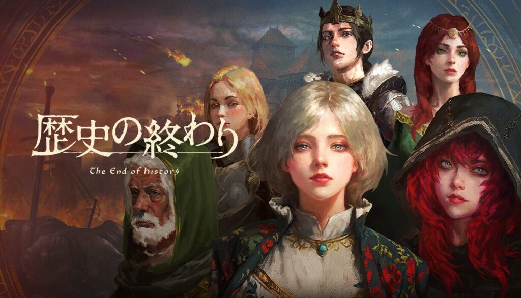 歴史の“観測者”となり、憎悪と分断で崩壊する世界を生き抜け。唯一無二の物語を紡ぐサンドボックスSRPG『歴史の終わり』レビュー #TEoH