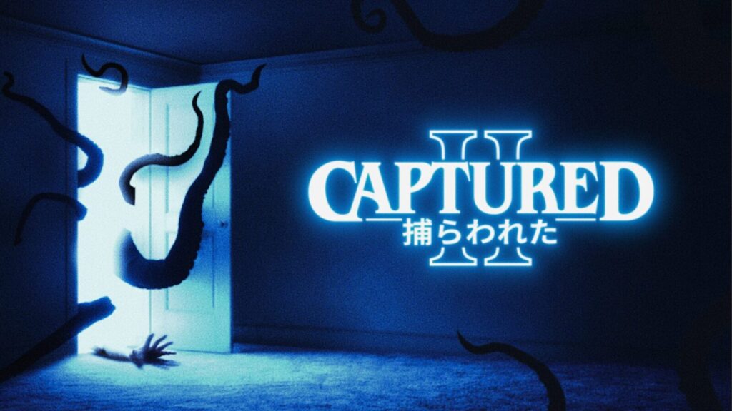 終わらない廊下で過去を記録せよ。ループ型超常ホラー『CAPTURED 2』が描く、恐怖の先にある美しき記憶の物語 #CAPTURED2 終わらない廊下で過去を記録せよ。ループ型超常ホラー『CAPTURED 2』が描く、恐怖の先にある美しき記憶の物語 #CAPTURED2