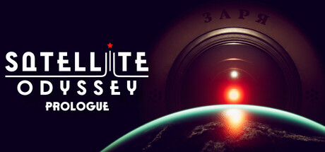 ソビエトSFの美学が息づく宇宙の孤独と狂気『Satellite Odyssey: Prologue』プレイレポート #SatelliteOdysseyPrologue ソビエトSFの美学が息づく宇宙の孤独と狂気『Satellite Odyssey: Prologue』プレイレポート #SatelliteOdysseyPrologue