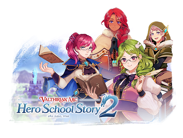 英雄を育て、学園を導く!学園経営シミュレーションとコマンドRPGが融合した『ヴァルシリア アーク ヒーロースクールストーリー2』プレイレビュー #valthirianarc2 英雄を育て、学園を導く!学園経営シミュレーションとコマンドRPGが融合した『ヴァルシリア アーク ヒーロースクールストーリー2』プレイレビュー #valthirianarc2