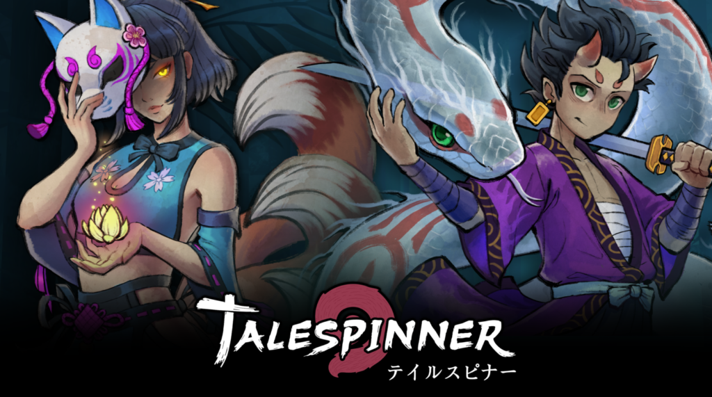 『Talespinner』レビュー:神話の世界を自ら綴る、新感覚の和風デッキ構築ローグライク #talespinner 『Talespinner』レビュー:神話の世界を自ら綴る、新感覚の和風デッキ構築ローグライク #talespinner