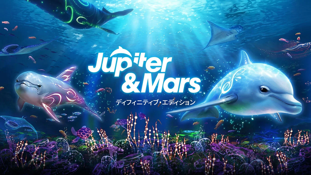 【Nintendo Switch専用】水没した未来の海を2頭のイルカと巡る海洋アドベンチャー『ジュピター＆マーズ：ディフィニティブ・エディション』プレイレビュー。Ken Ishiiの電子音と鮮烈なネオンが彩る神秘の深海探索 #Jupiter&Mars