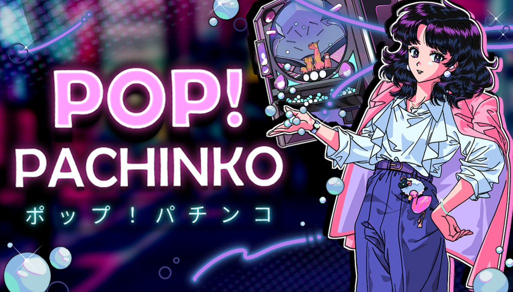 シティポップとネオンに酔いしれる極上のパチンコ・ローグライト『ポップ！ パチンコ』レビュー：属性ボールとチャームの連鎖が脳を揺さぶる #poppachinko