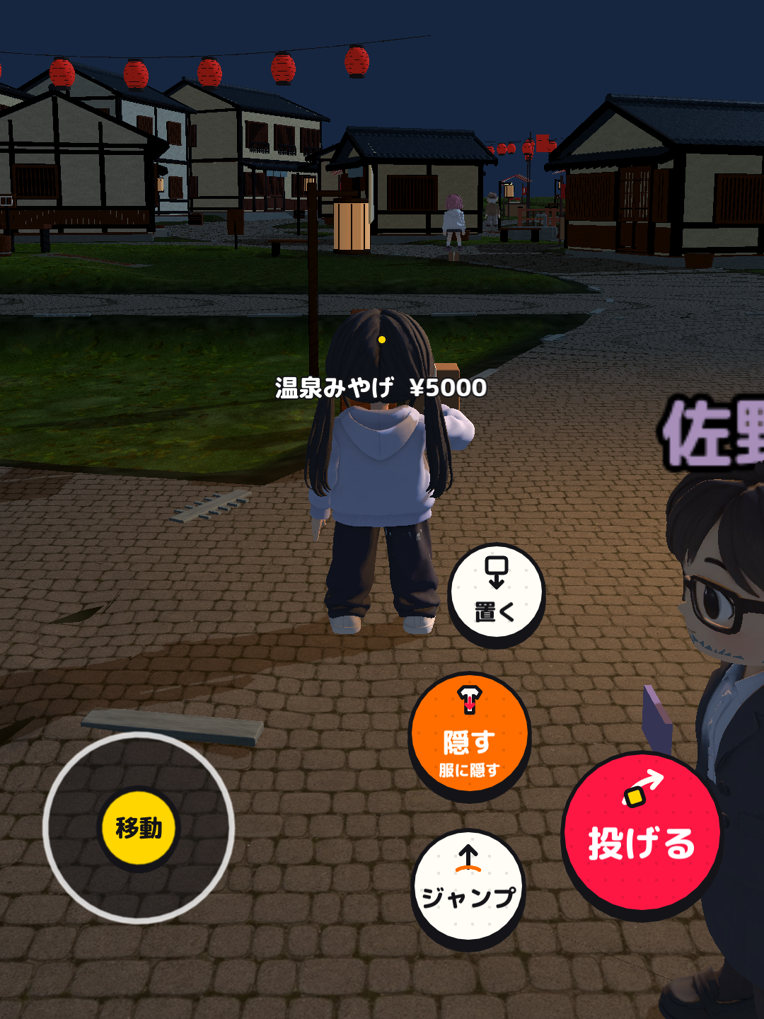 「泥棒になる? Gメンになる?」ソロプレイ3D箱庭アクションコメディ『MANBIKI MAYHEM Mobile』発表。無料ブラウザミニゲーム公開&リリース通知登録受付中