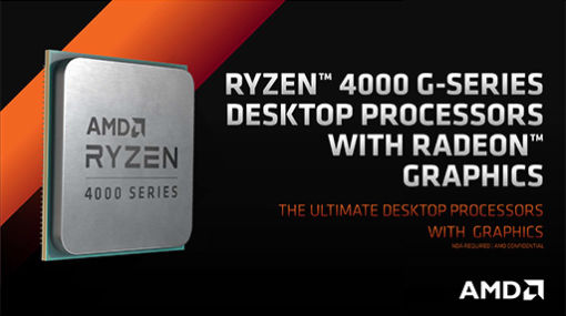 AMD，デスクトップPC向けAPU「Ryzen 4000」＆「Ryzen PRO 4000」を発表。PROの3製品を8月8日に発売