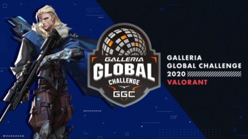 「VALORANT」の招待制オンライン大会・GGC 2020，国内16チームによる予選を今週末に配信