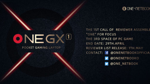 ONE-NETBOOK，ゲーマー向け超小型PC「OneGX1」のテスターを募集