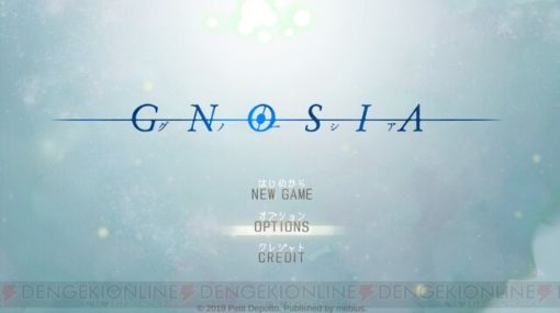 【おすすめDLゲーム】『グノーシア』は人狼ゲーム×ループ物をデジタルに落とし込んだ傑作