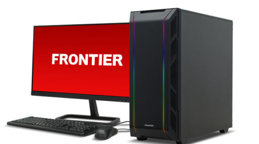 FRONTIERからインテル第10世代Coreプロセッサーを搭載したデスクトップPCが発売中