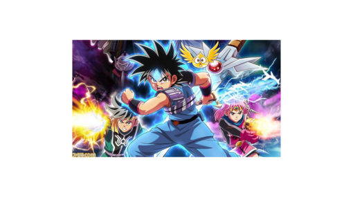 ダイの大冒険 キービジュアルと追加キャストが発表 ブラス役は緒方賢一さん ゴメちゃん役は降幡愛さん 最新ゲーム情報 げーむにゅーす東京