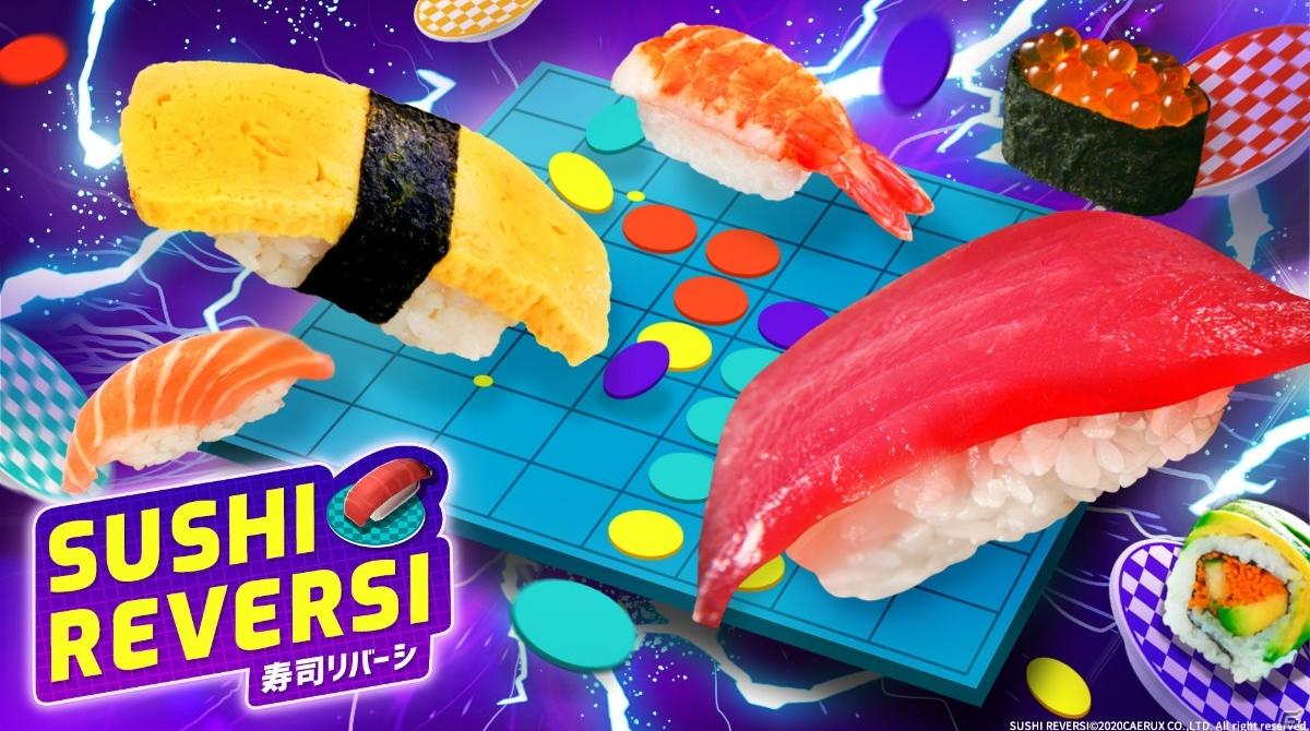 隠しコマンドも実装 Sushi Reversi 寿司リバーシ が本日より配信開始 発売記念セールも開催 最新ゲーム情報 げーむにゅーす東京