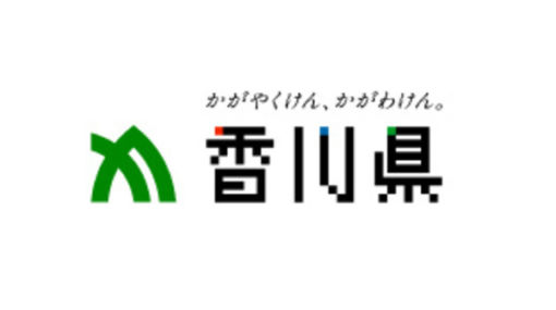 香川県「ネット・ゲーム依存症対策条例」主導の大山議長退任ー可決条例の再議論なし