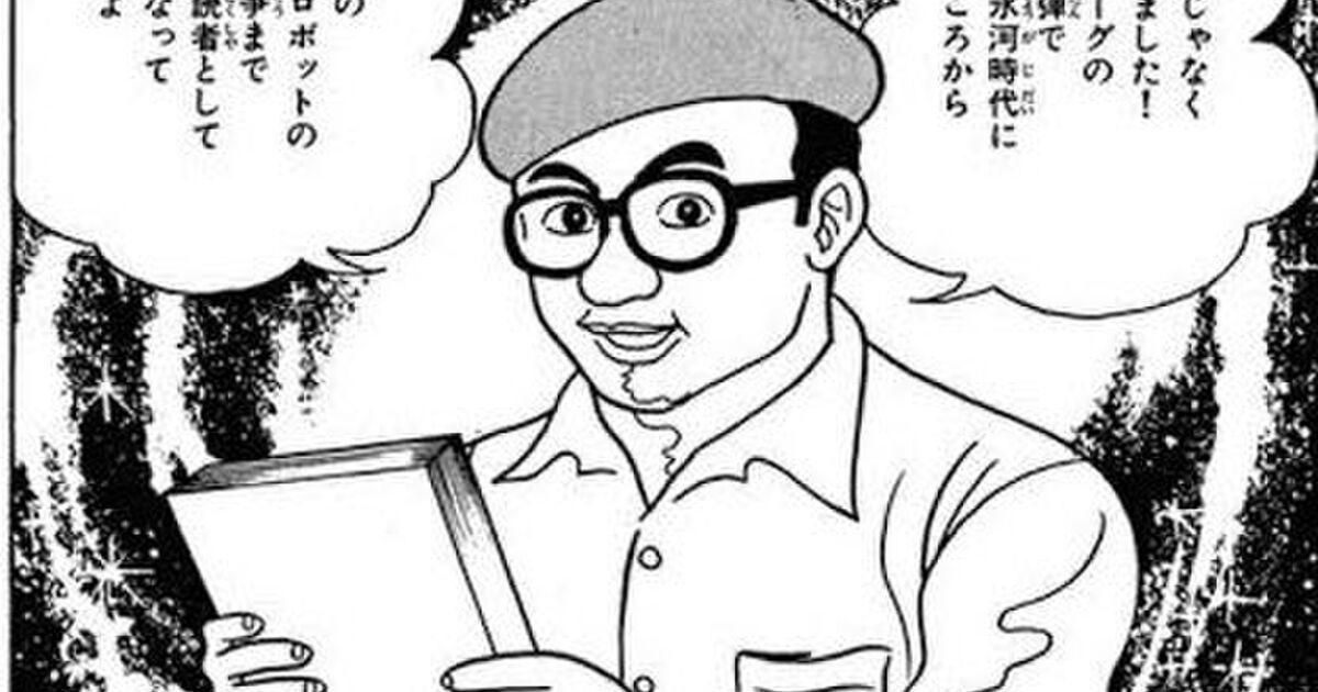 到底 同じ人物には見えない 手塚治虫を 漫画の神様 にしたのは 藤子不二雄の まんが道 なのではという話 Togetter 最新ゲーム情報 げーむにゅーす東京