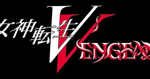 6月21日発売予定『真・女神転生Ⅴ Vengeance』 2月28日よりSteam版プレオーダー開始！ | セガ SEGA