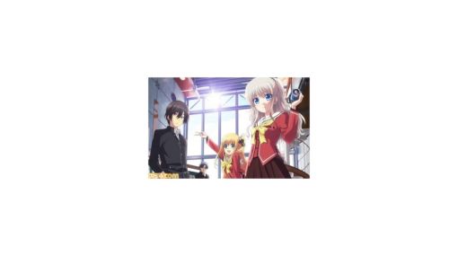アニメ『Charlotte』Blu-ray BOX10/14発売決定！ 全13話に加えテレビ未放送話、映像＆音声特典を収録!!